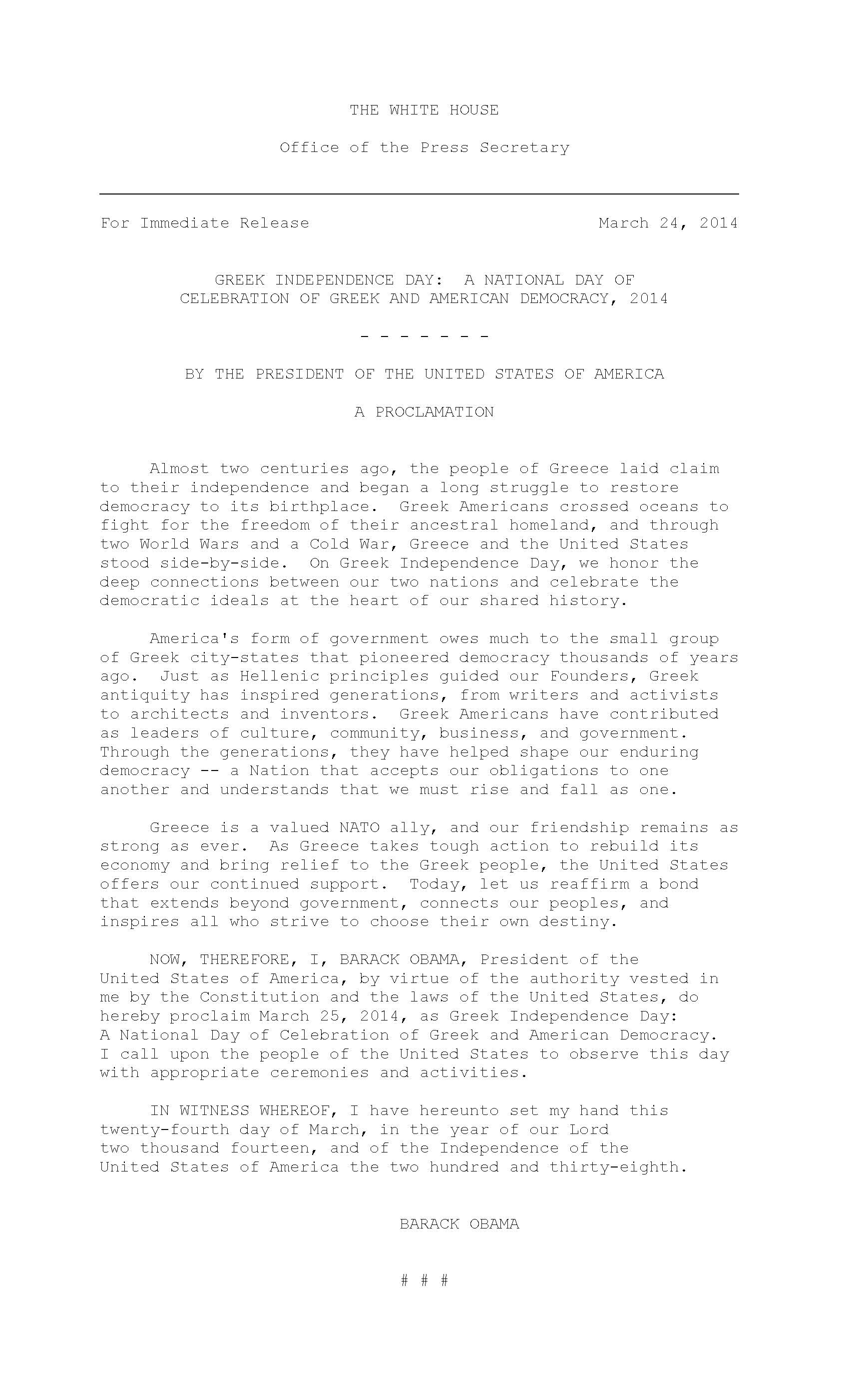 2014greek obama letter