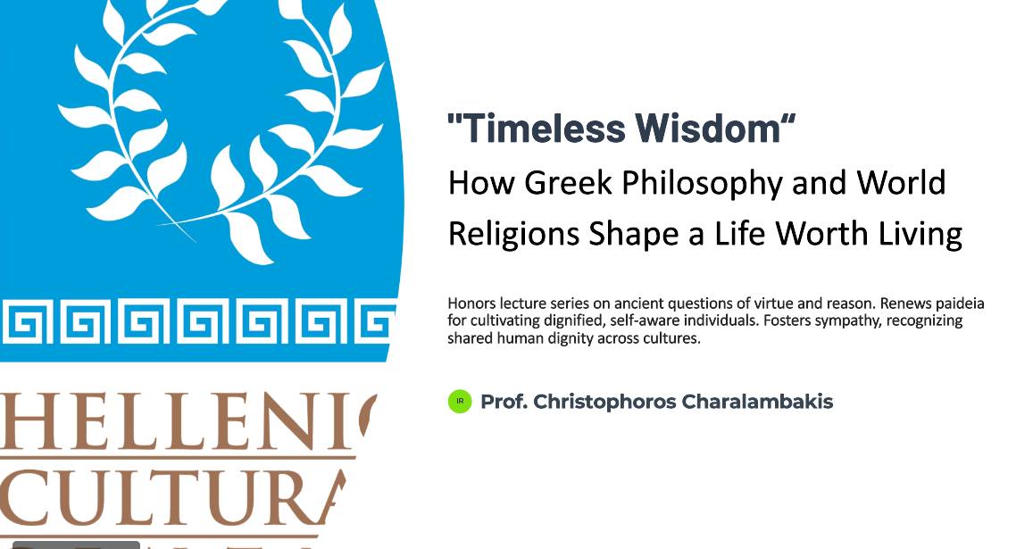 HCC-SW Launches Global “Timeless Wisdom” Series Linking Ancient Greek Thought to Today’s Civic and Educational Challenges