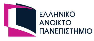 Hellenic Open University