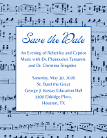 An evening with Rembetiko and Cypriot Music